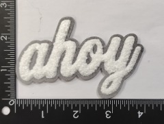 Custom "Ahoy" Chenille Patch (Fleece Backing, Laser-Cut Edge - Reference Design)