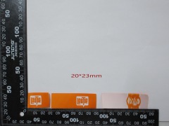 Custom "Loutie" Woven Label (20x23mm) - Reference Design