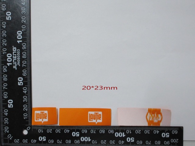 Custom "Loutie" Woven Label (20x23mm) - Reference Design