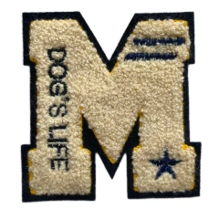 Varsity M Letter Chenille Patch "Dog's Life" Edition