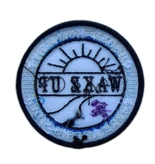 "Choose Humanity There Are No Sides WAKE UP" Embroidered Patch (2.68" Round)-back side