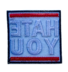 HATE YOU Streetwear Classic Logo Embroidered Patch (2.56" W x 2.48" T)-Back Side
