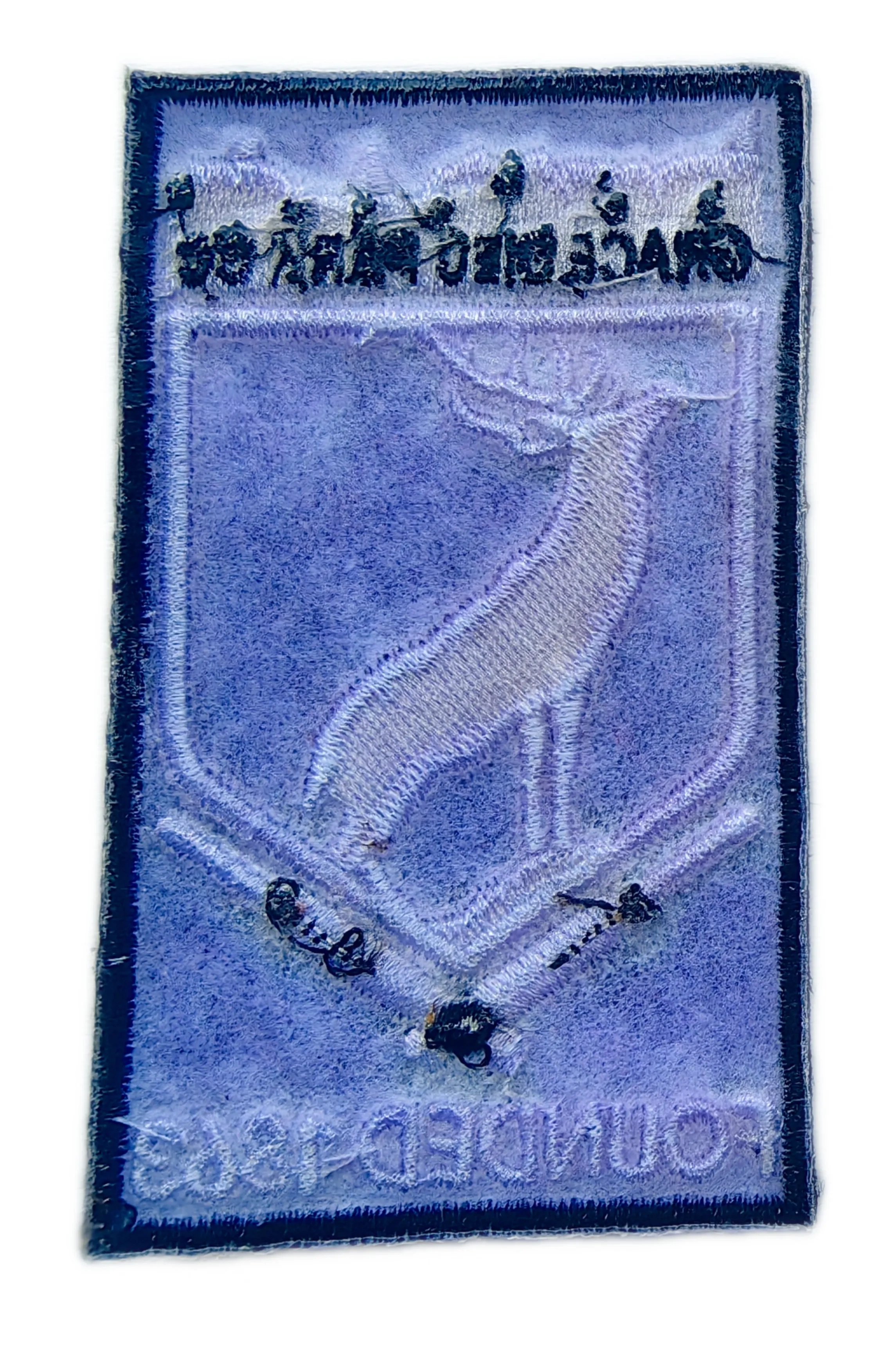 Grace Dieu Park Cricket Club "Founded 1863" Club Crest Embroidered Patch-Back Side