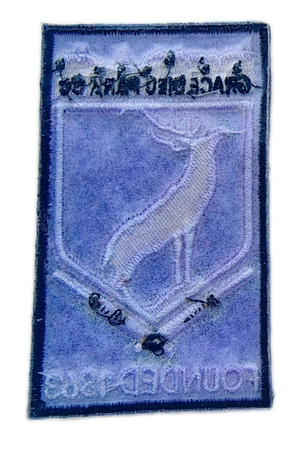 Grace Dieu Park Cricket Club "Founded 1863" Club Crest Embroidered Patch-Back Side