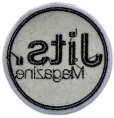 Jits Magazine Official Logo Embroidered Patch (3.5" x 3.5", Iron-On)-Back Side