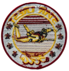 Star Crest Solo (SCS) Skydiving Award Embroidered Patch (4" x 4", Iron-On)-Back Side