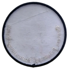 Custom Printed & Embroidered Skull & Rainbow Boke Sample Patch (3.1" x 3.1")-Back Side