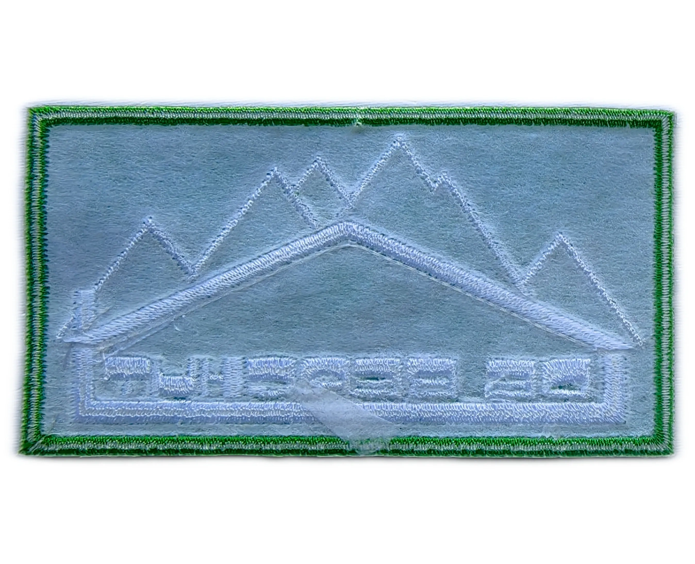 Embroidered Patch - "De Berghut" Mountain & Hut Design (3.95"W × 2.1"H)-Back Side