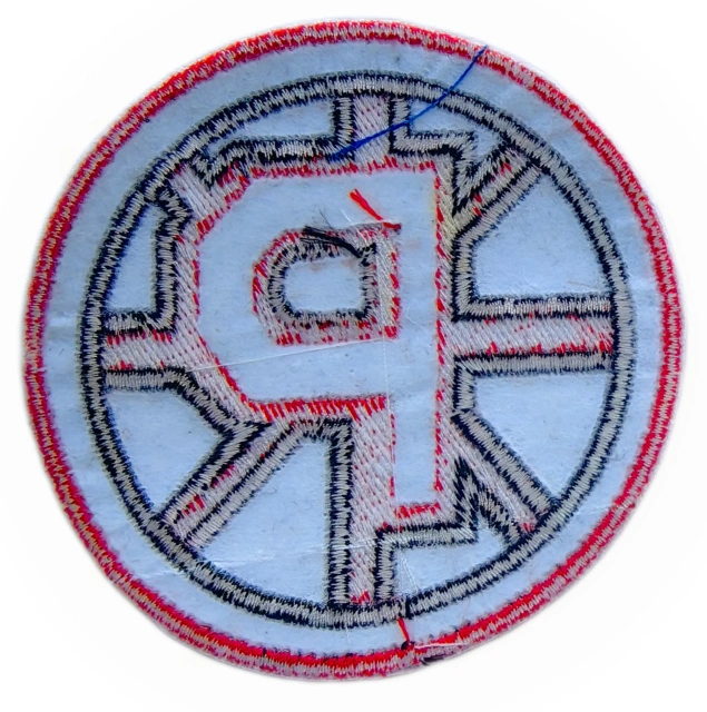Embroidered Circular “P” Badge Patch (3.2"W × 3.2"H)-Back Side