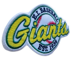 Embroidered “E.L. BASEBALL Giants” Patch (4.4"W × 2.65"H)-Right Side