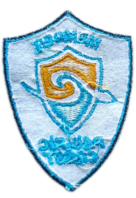 Embroidered Patch - Pacific Crest Member Badge-Back Side