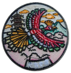 Custom Embroidered Pokémon "Ho-Oh, The Rainbow Pokémon" Display Sample Patch-Back Side