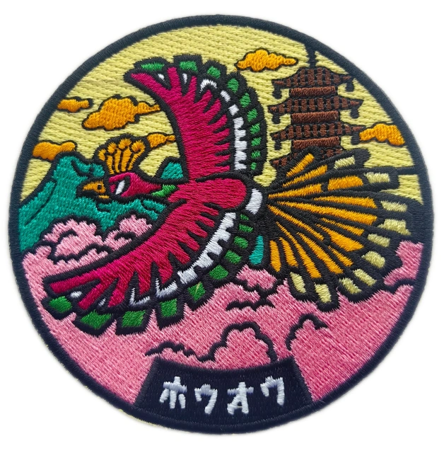 Custom Embroidered Pokémon "Ho-Oh, The Rainbow Pokémon" Display Sample Patch-Front Side