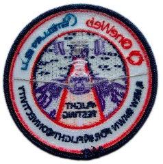 Customizable NASA STS-32 Space Shuttle Columbia Mission Embroidered Patch (3.5”W x 3.5”H, Merrowed Border)-Back Side