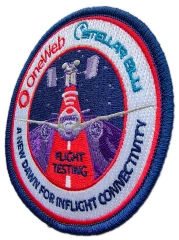 Customizable NASA STS-32 Space Shuttle Columbia Mission Embroidered Patch (3.5”W x 3.5”H, Merrowed Border)-Right Side