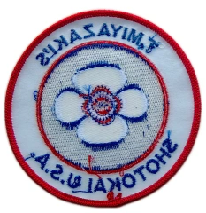 Tailored Martial Arts Dojo Legacy Patch Sample: T. Miyazaki's Shotokai U.S.A. Official Logo-Back Side