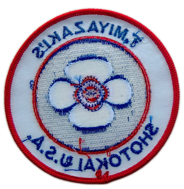 Tailored Martial Arts Dojo Legacy Patch Sample: T. Miyazaki's Shotokai U.S.A. Official Logo-Back Side