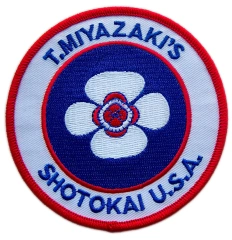 Tailored Martial Arts Dojo Legacy Patch Sample: T. Miyazaki's Shotokai U.S.A. Official Logo-Front Side