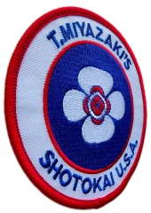 Tailored Martial Arts Dojo Legacy Patch Sample: T. Miyazaki's Shotokai U.S.A. Official Logo-Left Side