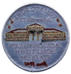 Custom Embroidered Hometown Stadium Patch: Jacksonville TX Tomato Bowl Display Sample-Back Side