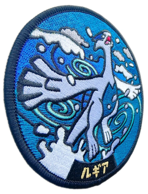 Custom Embroidered Pokemon "Lugia, Guardian of the Seas" Display Sample Patch-Left Side