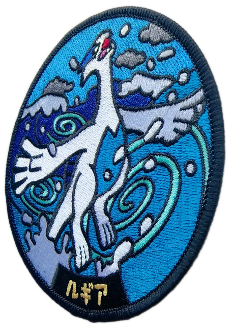 Custom Embroidered Pokemon "Lugia, Guardian of the Seas" Display Sample Patch-Right Side