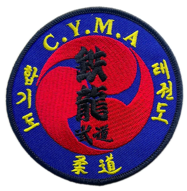 Custom Embroidered Multi-Martial Arts Association Patch: C.Y.M.A. Iron Dragon Display Sample-Front Side