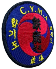 Custom Embroidered Multi-Martial Arts Association Patch: C.Y.M.A. Iron Dragon Display Sample-Left Side