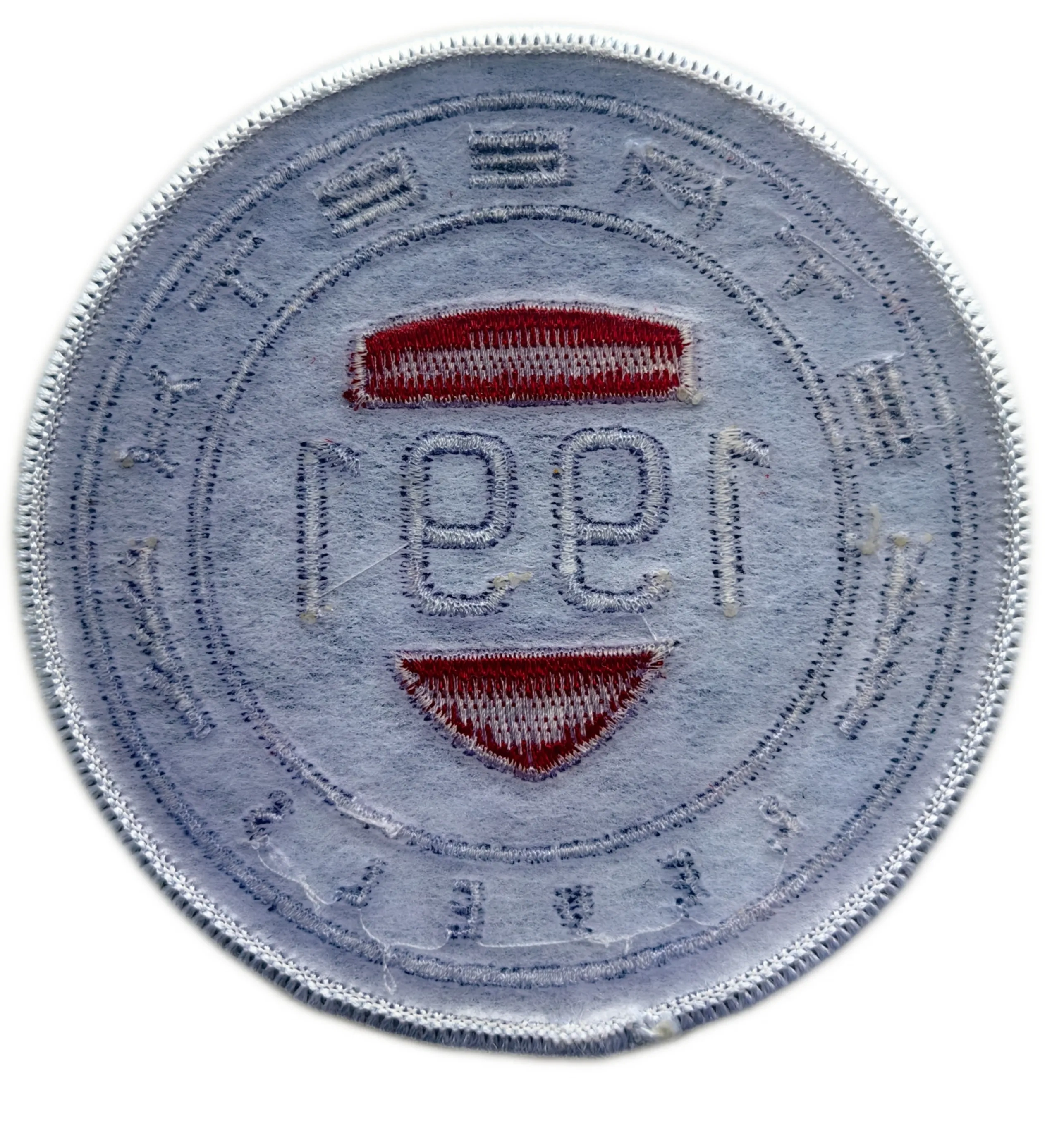 Custom Embroidered "Street Levels" 1991 Brand Logo Patch Display Sample-Back Side