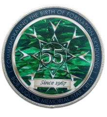 Custom Sublimated Skydiving Memorial Patch: Bob Buquor Memorial Star Crest 55th Anniversary Display Sample-Front Side