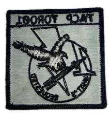 Custom TACP (Tactical Air Control Party) "What's Requested" Patch (Display Sample)-Back Side