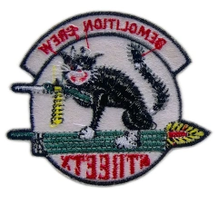 Custom Embroidered Patch Example: "Demolition Crew Streety" Cat Design-Back Side