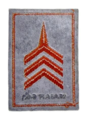 Custom Embroidered Patch Example: Military Style Chevrons & Scripture-Back Side