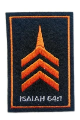Custom Embroidered Patch Example: Military Style Chevrons & Scripture-Front Side