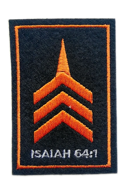 Custom Embroidered Patch Example: Military Style Chevrons & Scripture-Front Side