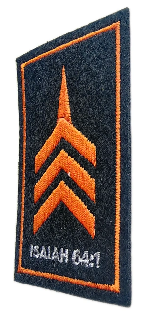 Custom Embroidered Patch Example: Military Style Chevrons & Scripture-Right Side