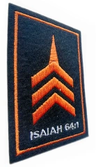 Custom Embroidered Patch Example: Military Style Chevrons & Scripture-Left Side