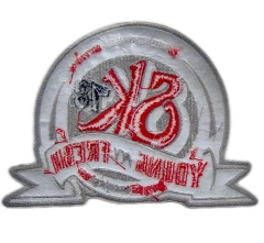 Custom Embroidered Patch Example: "SK 78 Young & Fresh" Design-Back Side