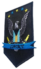 Custom Embroidered Patch Example: Military Style Eagle & Swords-Right Side