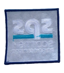 Custom Embroidered Patch Example: Scottish Prison Service Emblem-Back Side