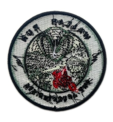 "Wallah Run" The Adventurists Adventure Challenge Patch-Back Side