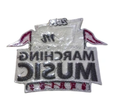 2014 Music in Motion Marching Music Series Custom Embroidered Patch-Back Side