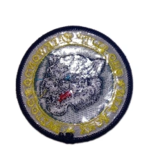 Cho Elite Taekwondo Tiger Head Round Embroidered Patch-Back Side