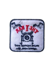 "The I Bar" Iron Horse Inn Embroidered Patch-Back Side