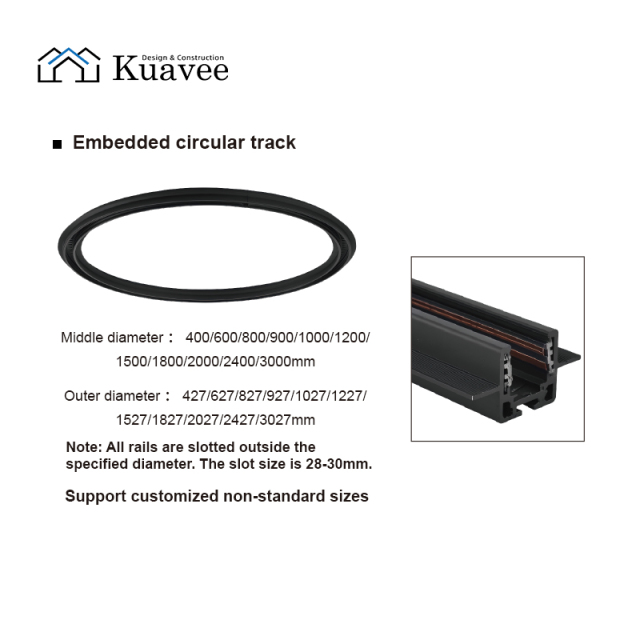 OEM  ODM 48V 16MM Commercial Embedded Magnetic Track Light