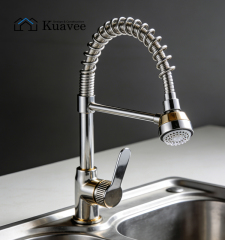 Lever Single Cold Stainless Steel Kitchen Water Faucet
