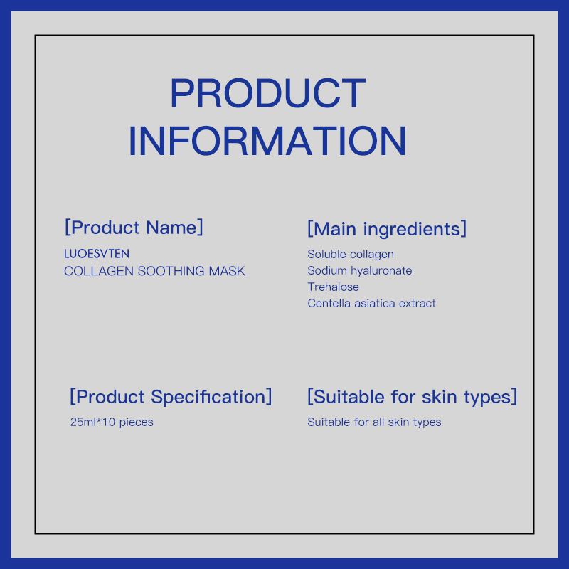 Private Label Firming Daily Face Mask with Collagen Soothing Redness Skin Korean Face Mask for Anti-Aging