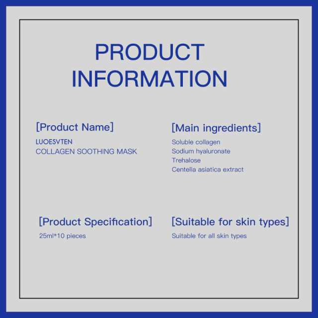 Private Label Firming Daily Face Mask with Collagen Soothing Redness Skin Korean Face Mask for Anti-Aging