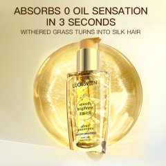 Hair Serum Private Label Oem Manufacturer Anti Frizzy Repair Damaged Hair Natural Argan Oil Sunflower Oil Hair Essential Oil