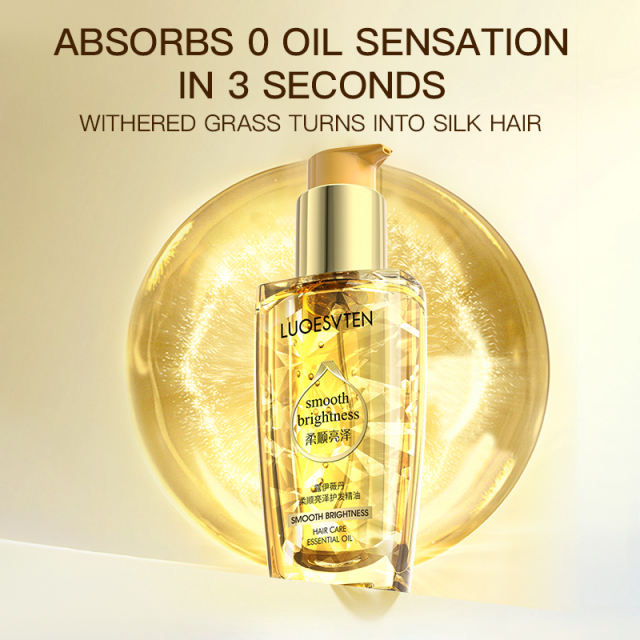 Hair Serum Private Label Oem Manufacturer Anti Frizzy Repair Damaged Hair Natural Argan Oil Sunflower Oil Hair Essential Oil